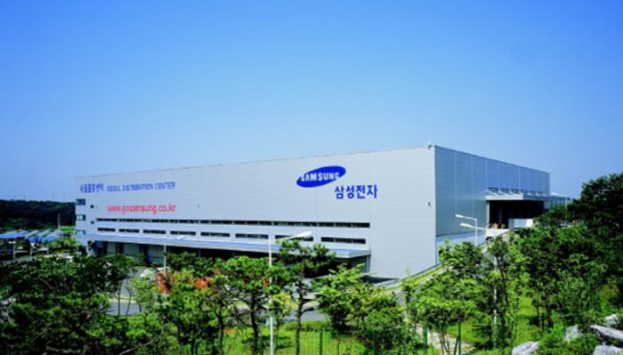 Samsung Electronics Dongseoul Distribution Center Construction Project